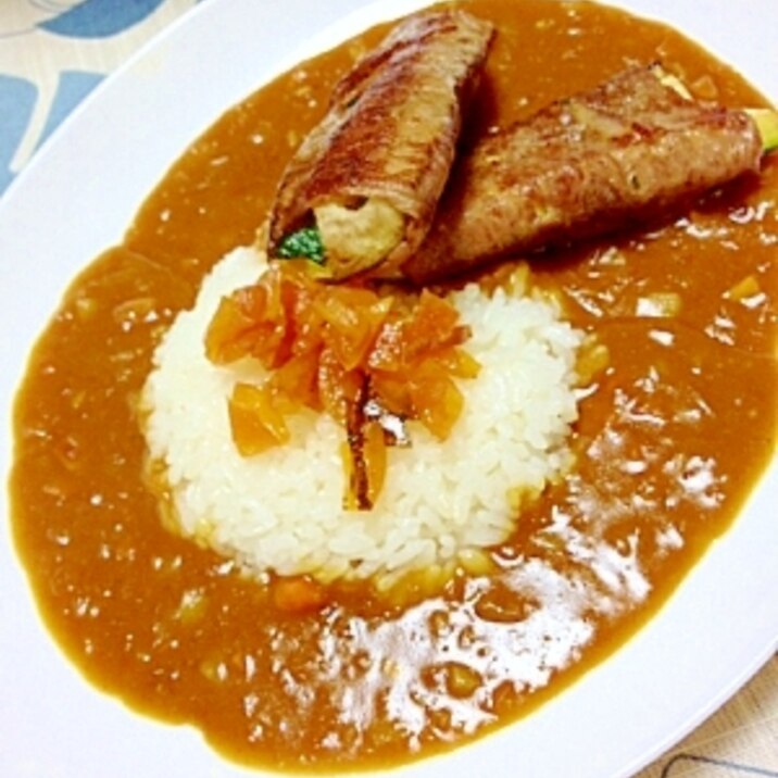 エリンギとズッキーニの牛肉巻きのせカレーライス